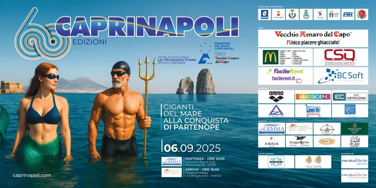 Locandina: Capri Napoli - 60ª edizione