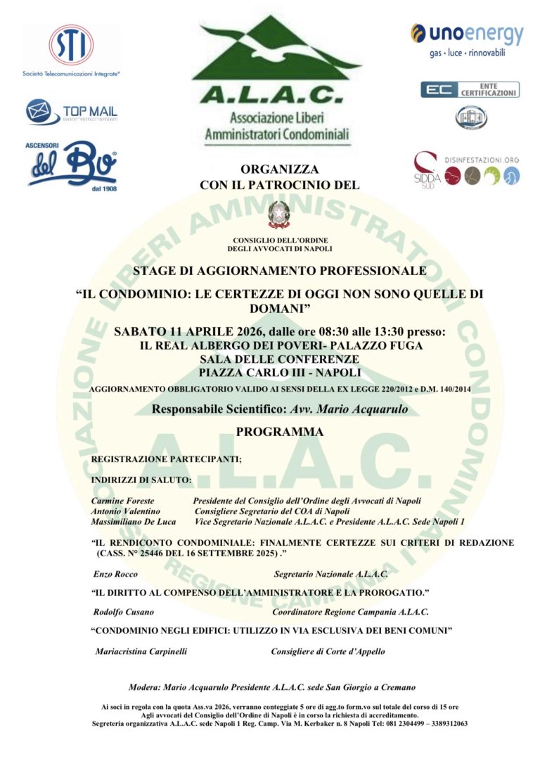 Locandina: Stage di aggiornamento professionale sul condominio - Napoli